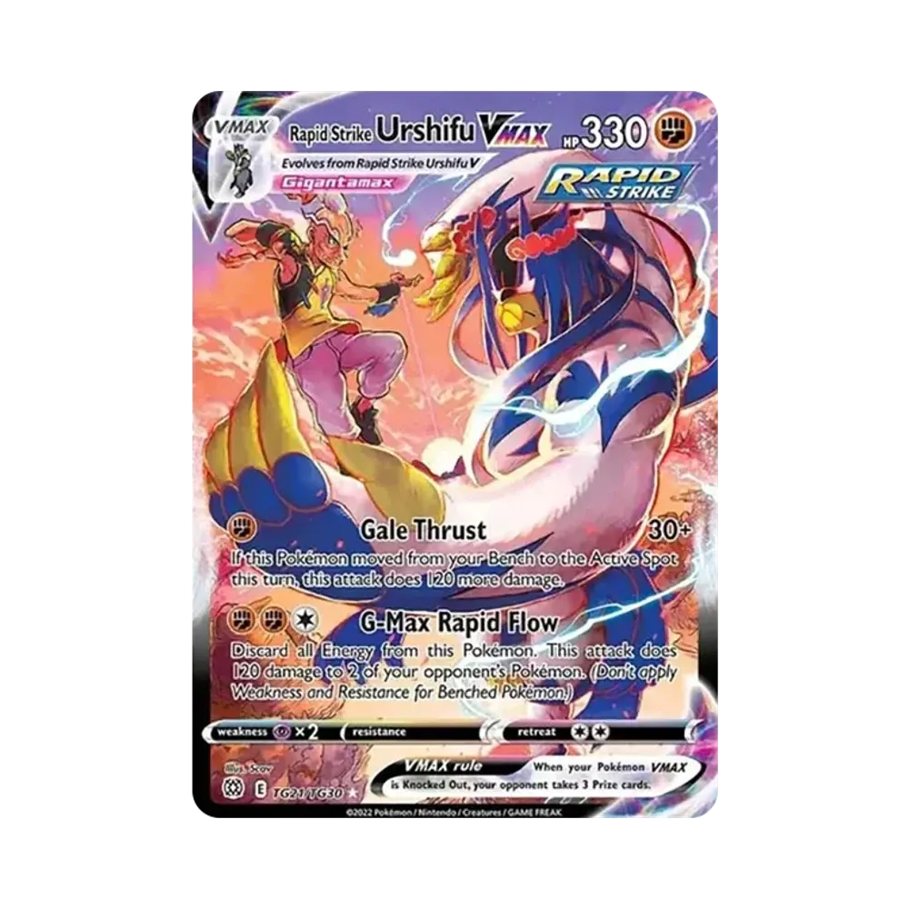 れんげきウーラオスVMAX UR [TG21/TG30]【英語版】(ソード&シールド「ブリリアントスターズ」)