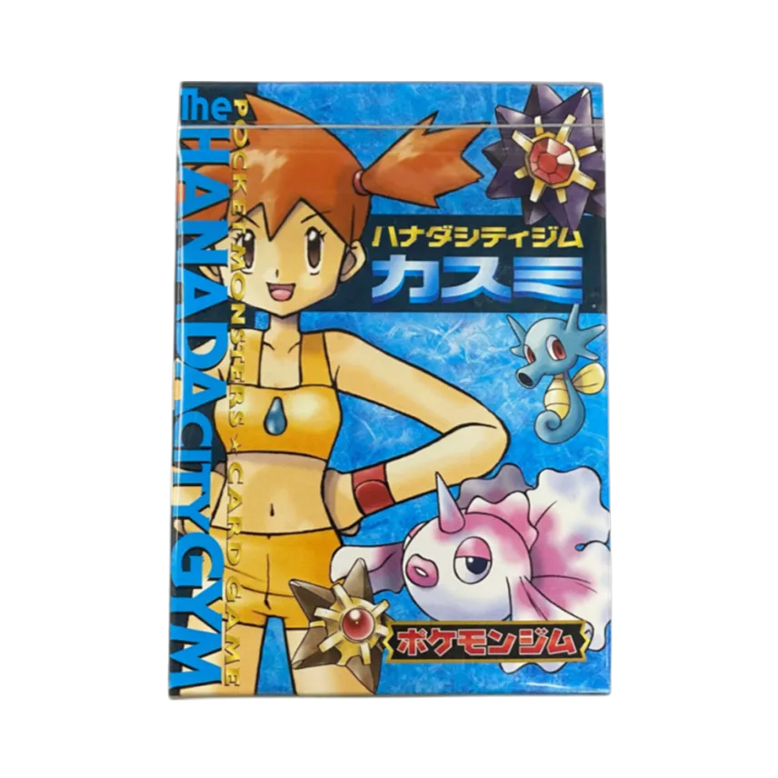 ポケモンカードゲーム スターターパック「ポケモンジム第1弾 ポケモンカードゲーム スターターパック「ポケモンジム第1弾