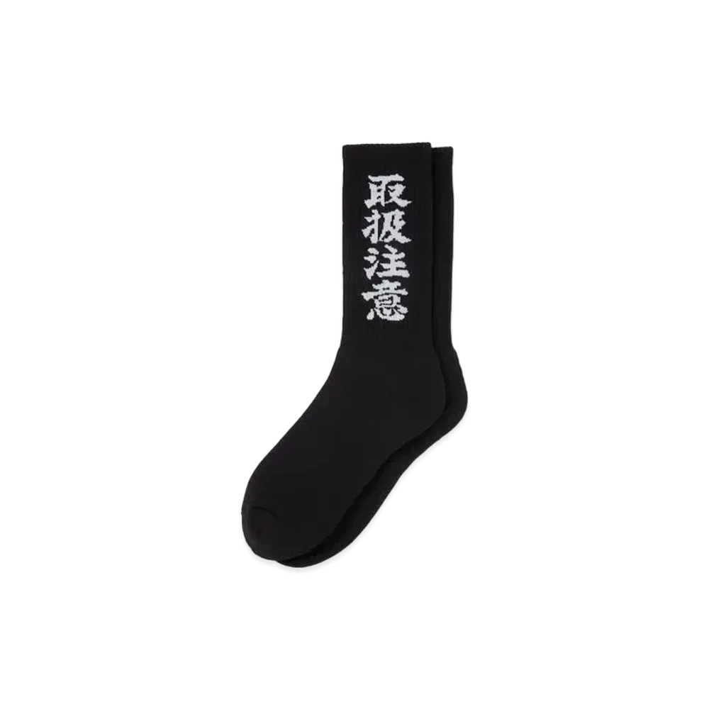 BlackEyePatch HANDLE WITH CARE SOCKS "Black"