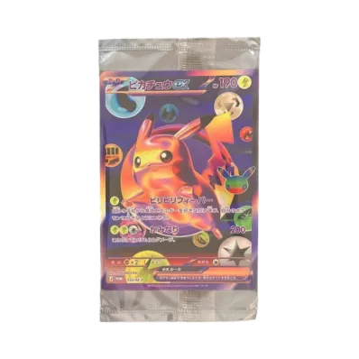 ポケカ】30周年記念ピカチュウをまるごとチェック!買取・相場価格 ポケカ】30周年記念ピカチュウをまるごとチェック!買取・相場価格