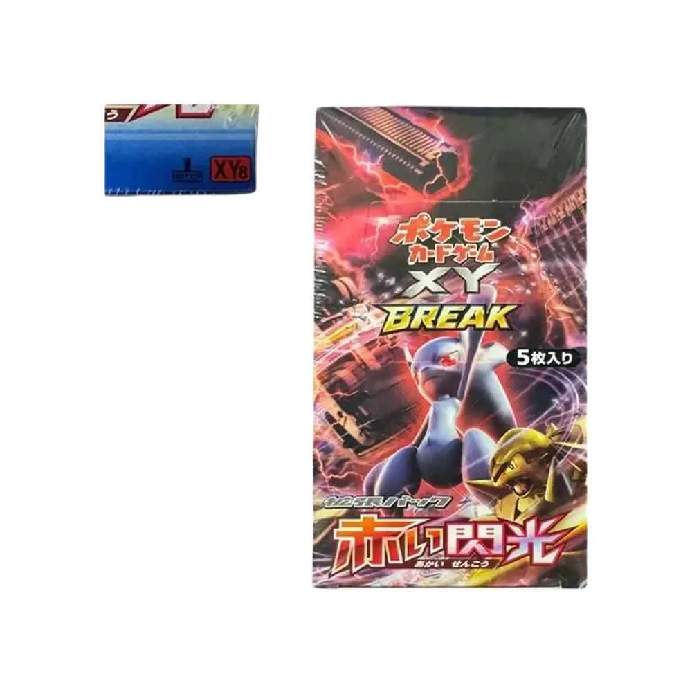 ポケモンカードゲーム XY 拡張パック 赤い閃光 1ED ボックス