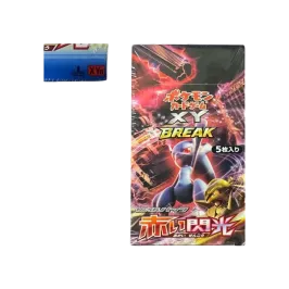 ポケモンカードゲーム XY BREAK 拡張パック 赤い閃光 再販 ボックス ポケモンカードゲーム XY BREAK 拡張パック 赤い閃光 再販 ボックス