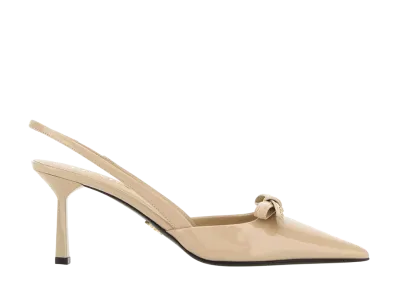 PRADA Women's Sand Leather Pumps "Beige"