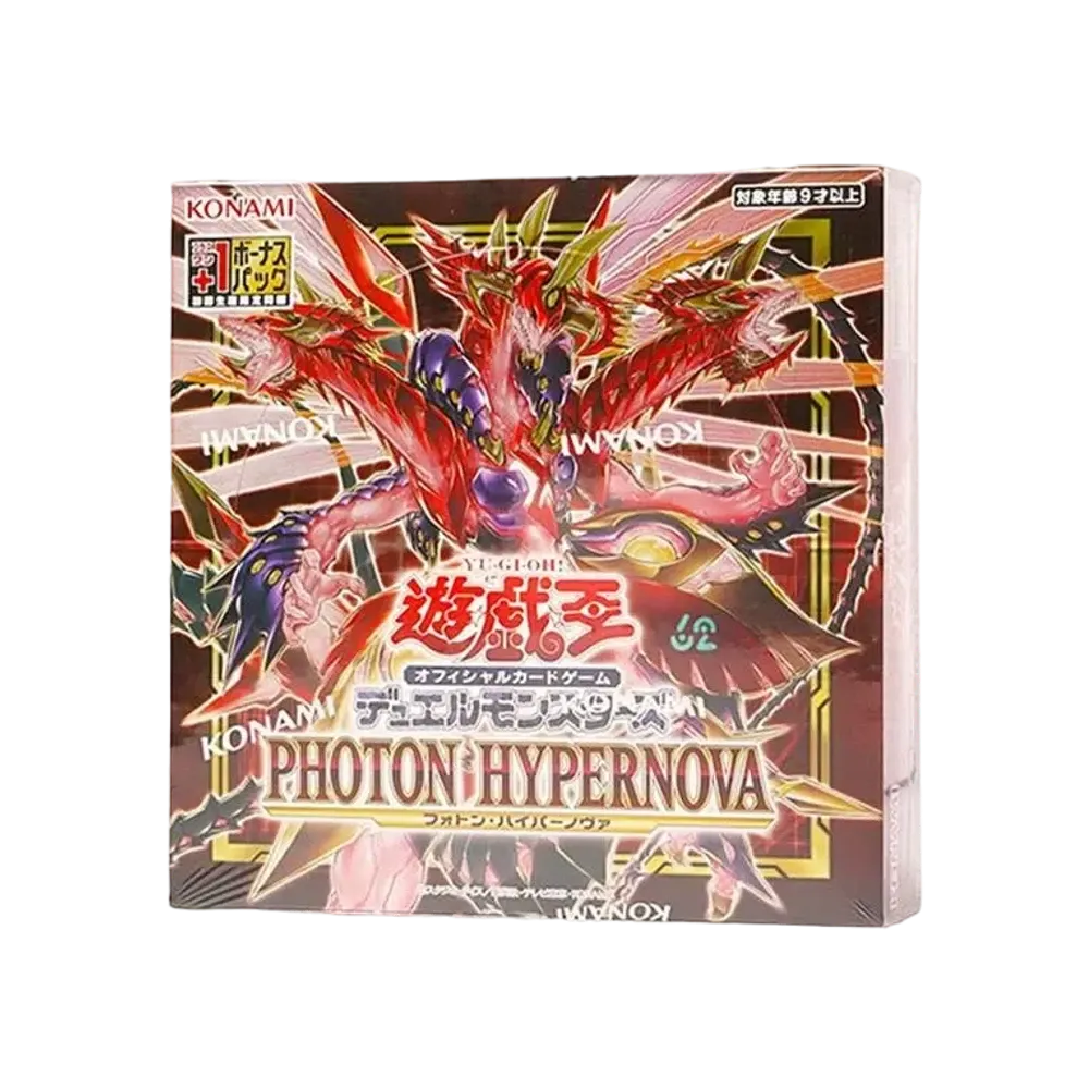 遊戯王OCG デュエルモンスターズ フォトン・ハイパーノヴァ ボックス (+1ボーナスパック付き)