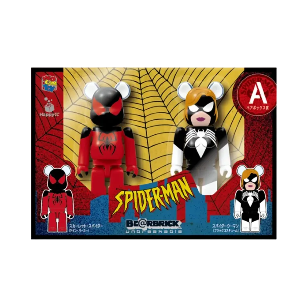 Bearbrick x Marvel SPIDER-MAN Happy Lottery Pair Box Award Scarlet Spider & Spider Woman 100%
