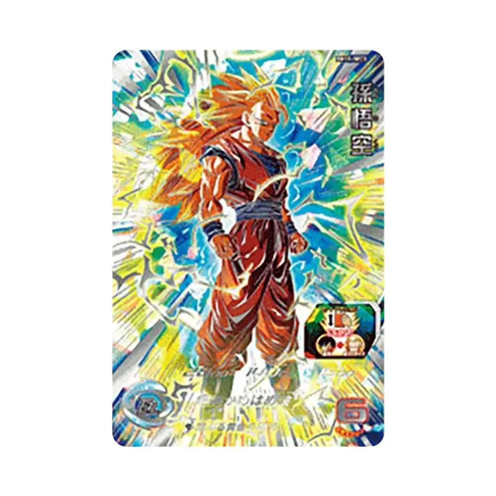 Son Goku UR[BM11-SEC3](Super Dragon Ball Heroes Big Bang Mission Vol.11)