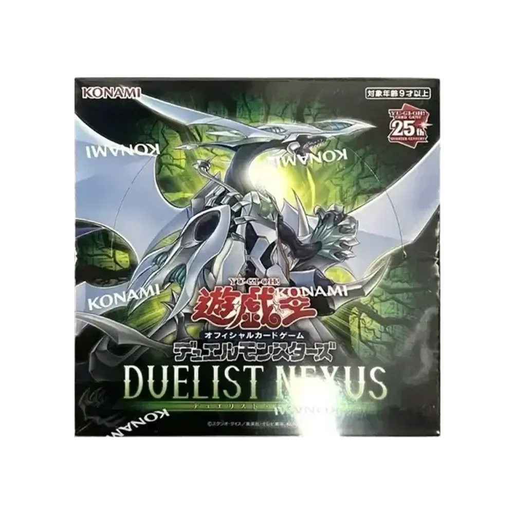 遊戯王OCGデュエルモンスターズ デュエリスト ネクサス ボックス （+1