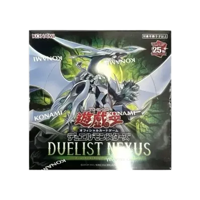 遊戯王OCG デュエルモンスターズ デュエリスト ネクサス ボックス