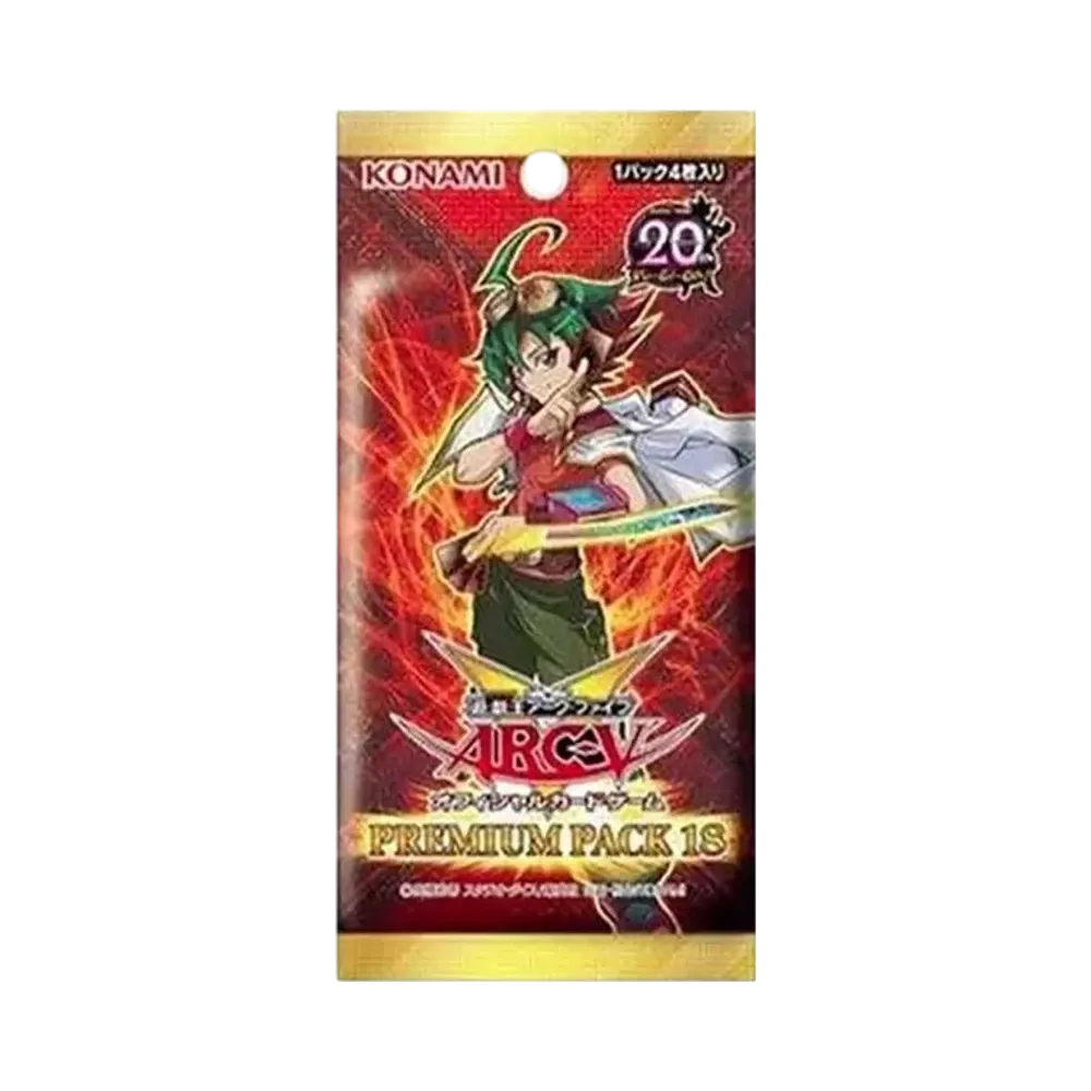 遊戯王アーク・ファイブ OCG プレミアム パック 18 パック