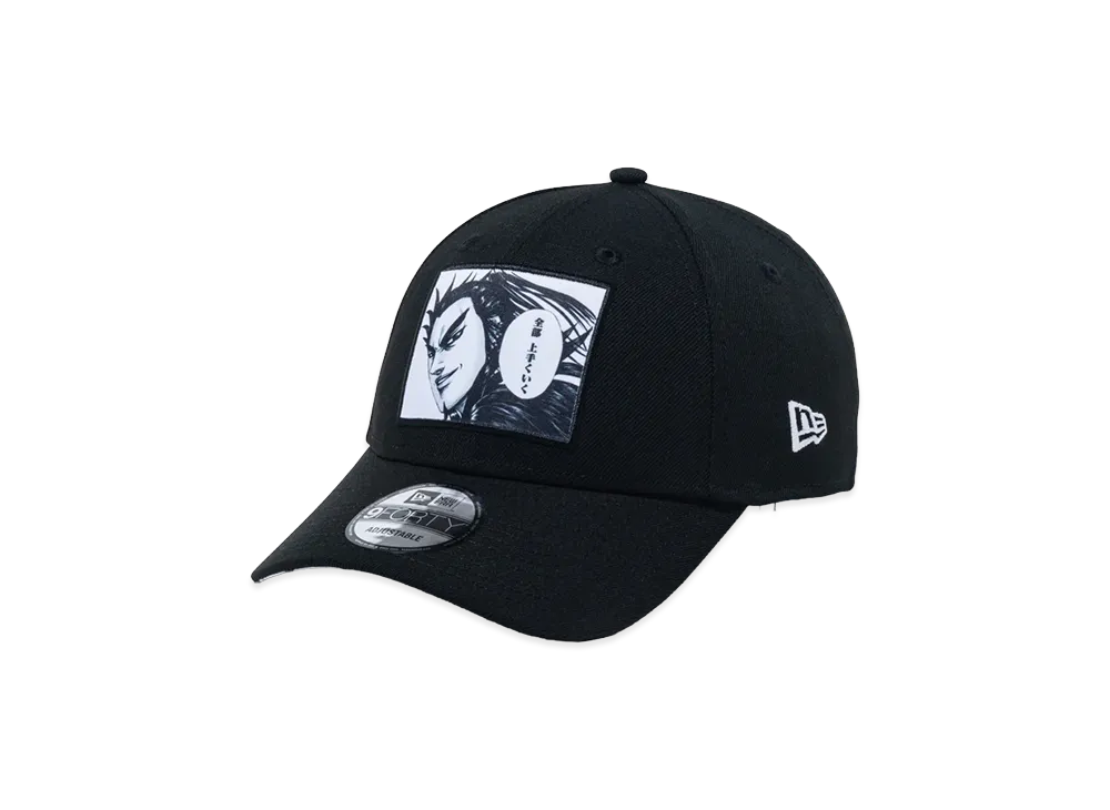 NEW ERA x KINGDOM 9Forty KINGDOM 20TH Kanki "Black"