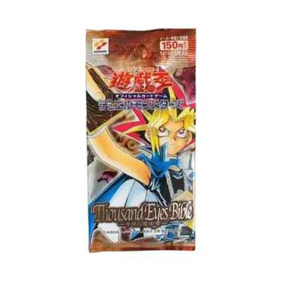 遊戯王OCG デュエルモンスターズ サウザンド・アイズ・バイブル 千眼の魔術書 パック