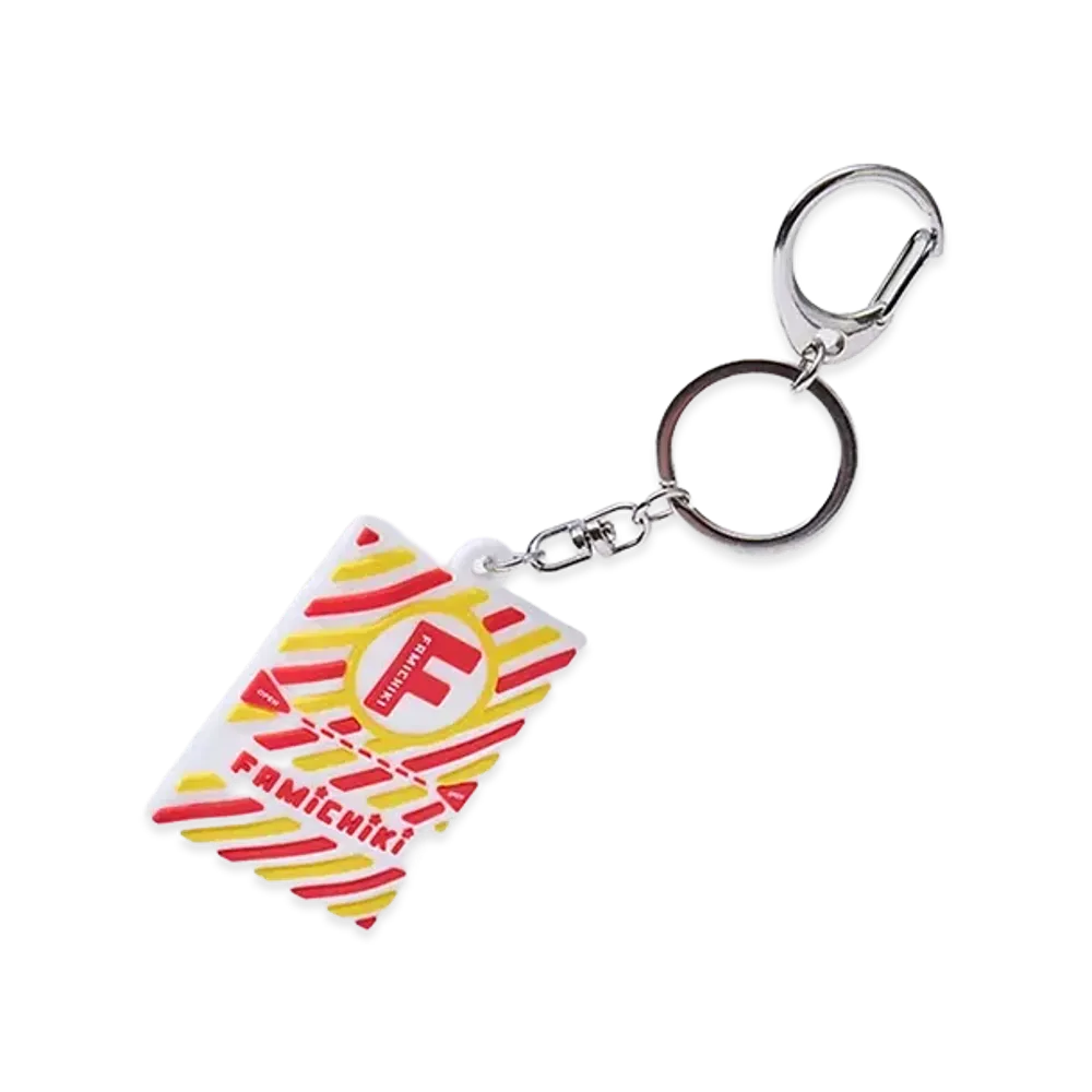 FamilyMart Convenience Wear x NIGO 3D Rubber Keychain Famichiki "Red/Yellow"