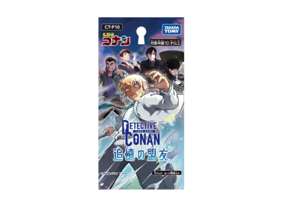 名探偵コナン カードゲーム ブースターパック「追憶の盟友」パック