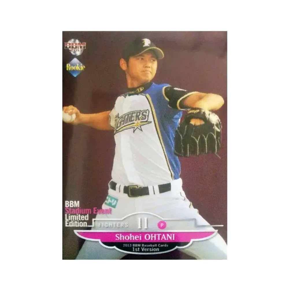 大谷翔平 [SL07](2013 BBM 1st バージョン スタジアムイベント限定版)