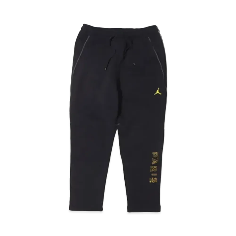 Jordan Brand x Paris Saint Germain Men's Fleece Pants "Black/Tour Yellow"