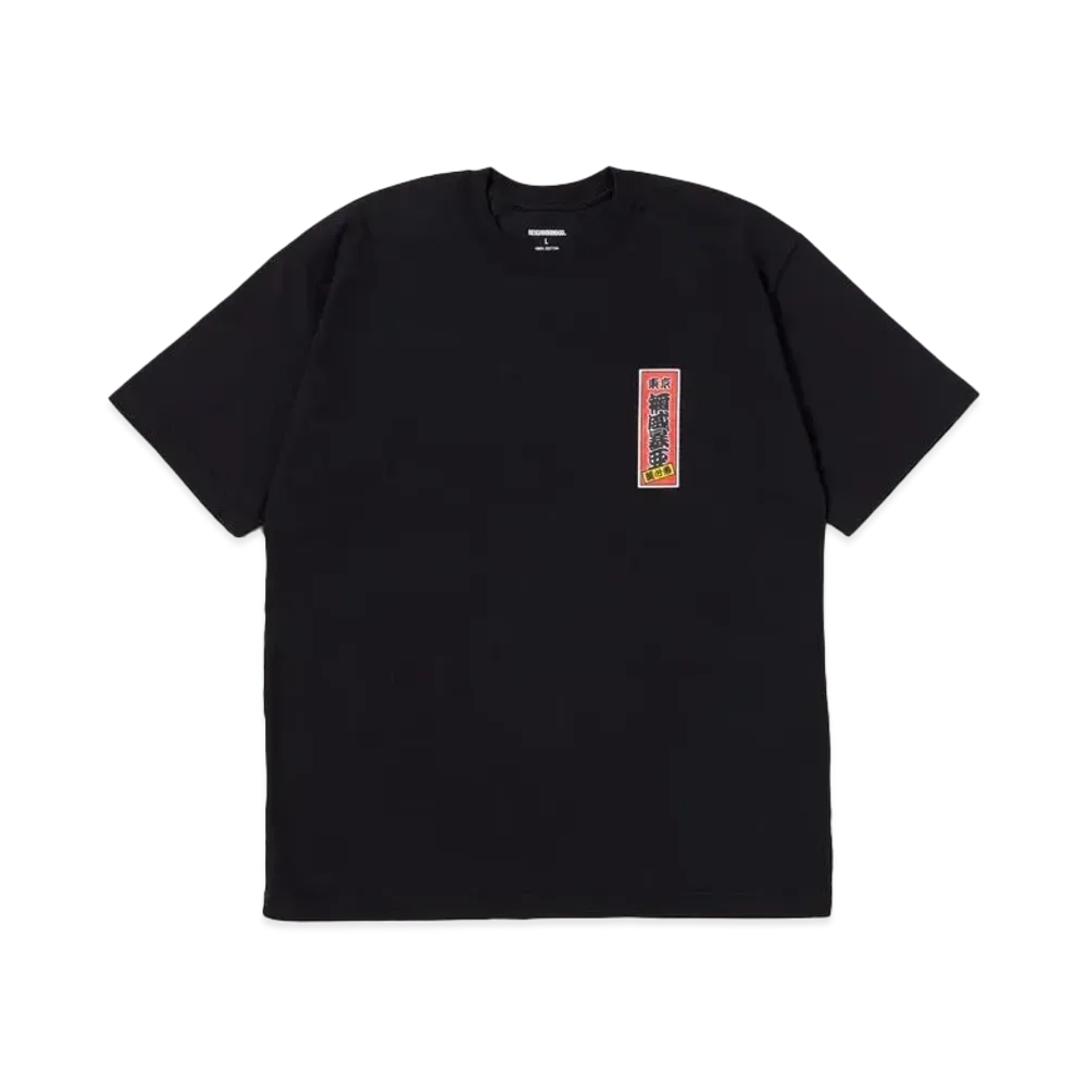 NEIGHBORHOOD NH . Tee SS-7 "Black"