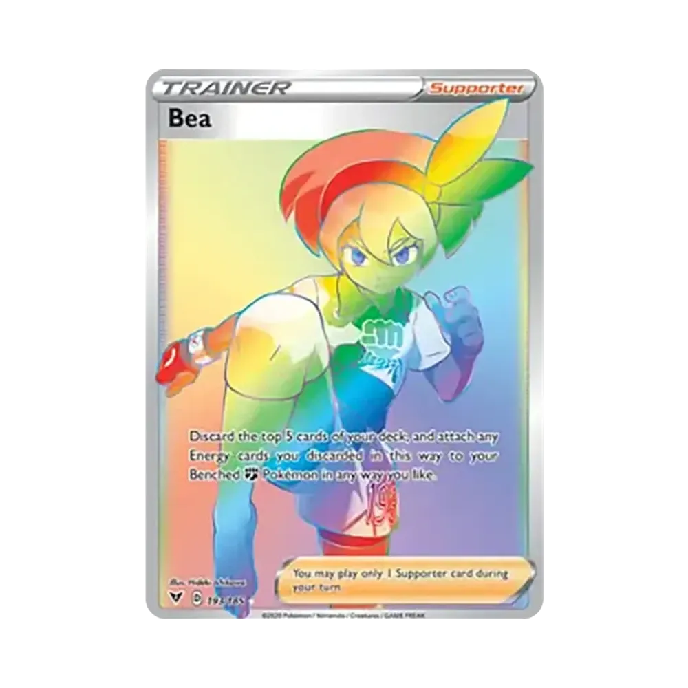 サイトウ RR [193/185]【英語版】(ソード&シールド「ビビットボルテージ」)