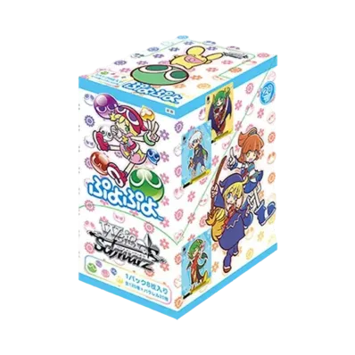 ヴァイスシュヴァルツ ブースターパック「ぷよぷよ」ボックス
