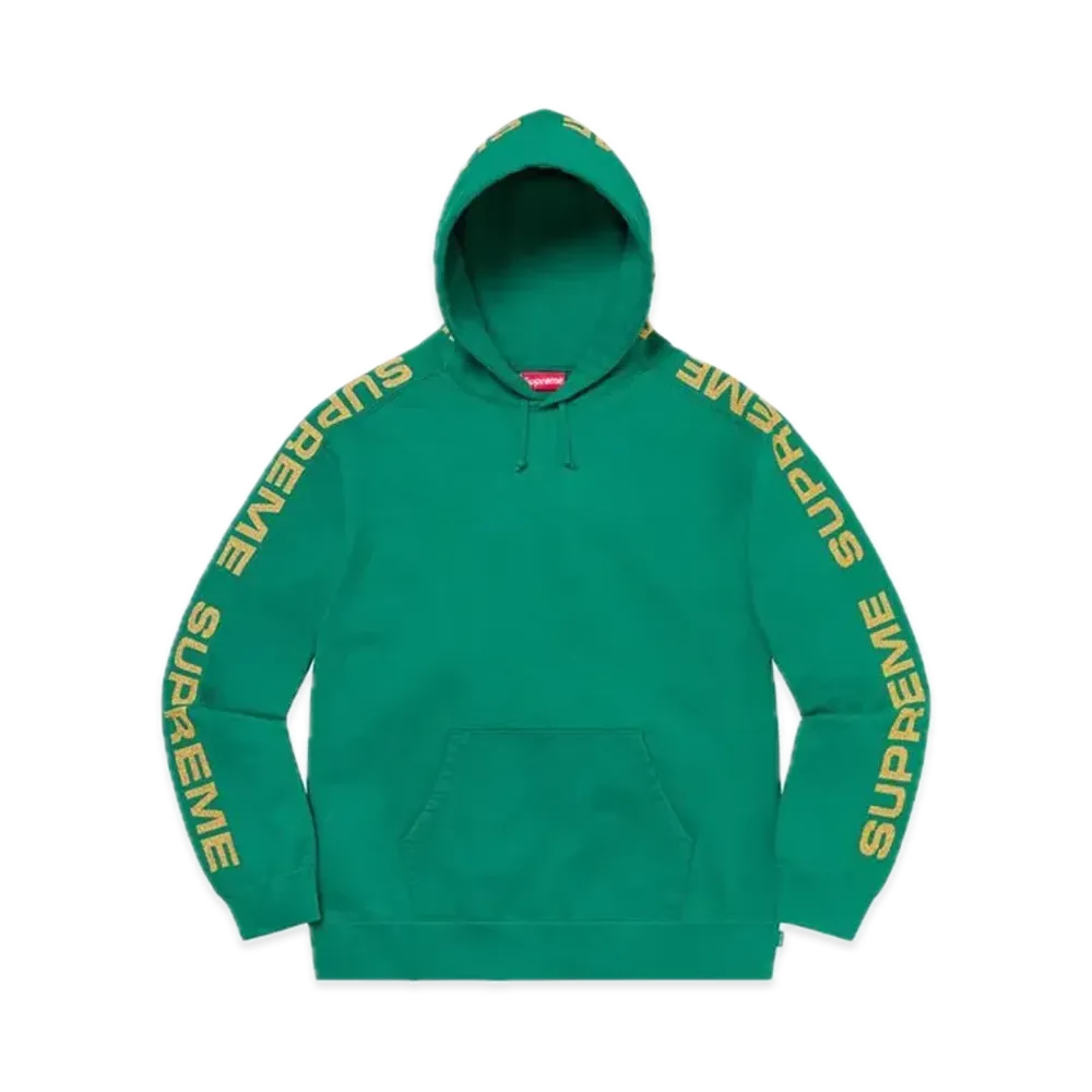 Supreme Metallic Rib Hooded Sweatshirt "Light Pine"