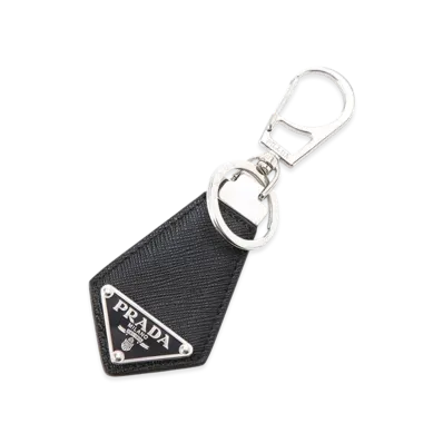 PRADA Key Ring "Black"