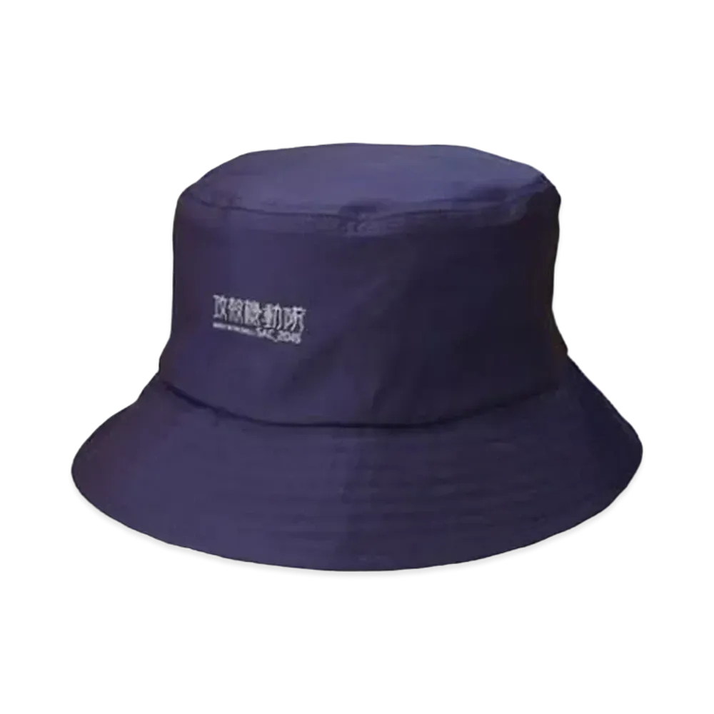 WIND AND SEA x Ghost In The Shell Sac_2045 Hat "Purple"