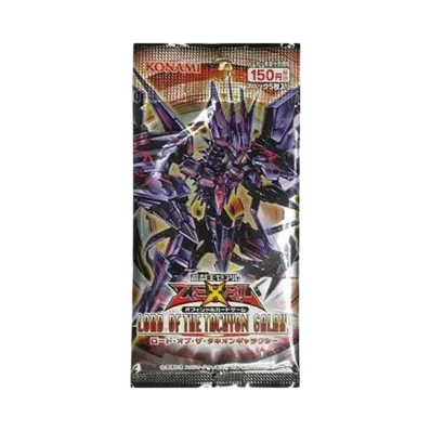 遊戯王ゼアル OCG ロード・オブ・ザ・タキオンギャラクシー パック