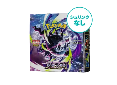 【シュリンクなし】ポケモンカードゲームMEGA 拡張パック「アビスアイ」ボックス