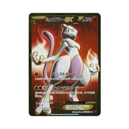 e5b0dbb2-e44b-447d-bf41- e5b0dbb2-e44b-447d-bf41-