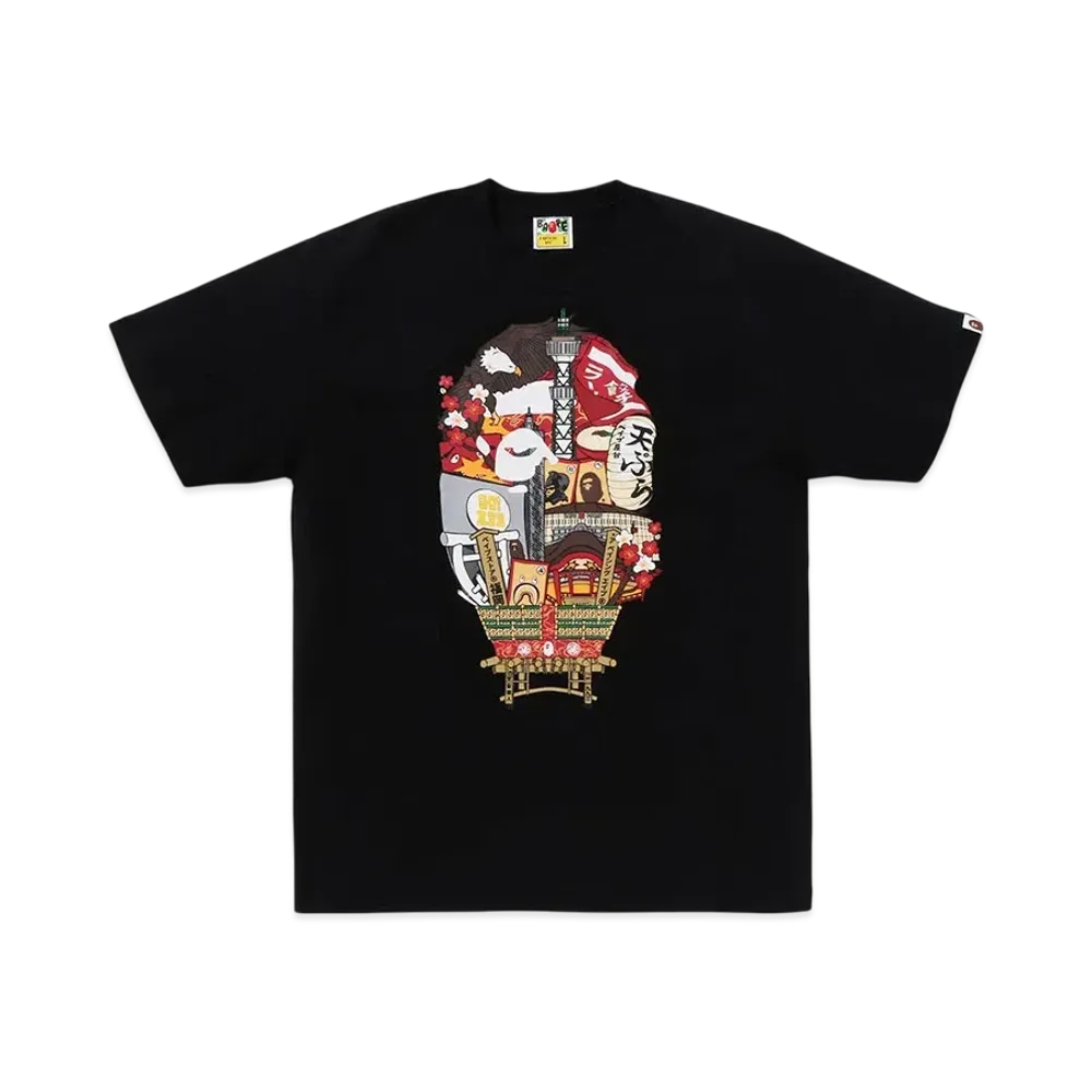 A BATHING APE Fukuoka Tee "Black"