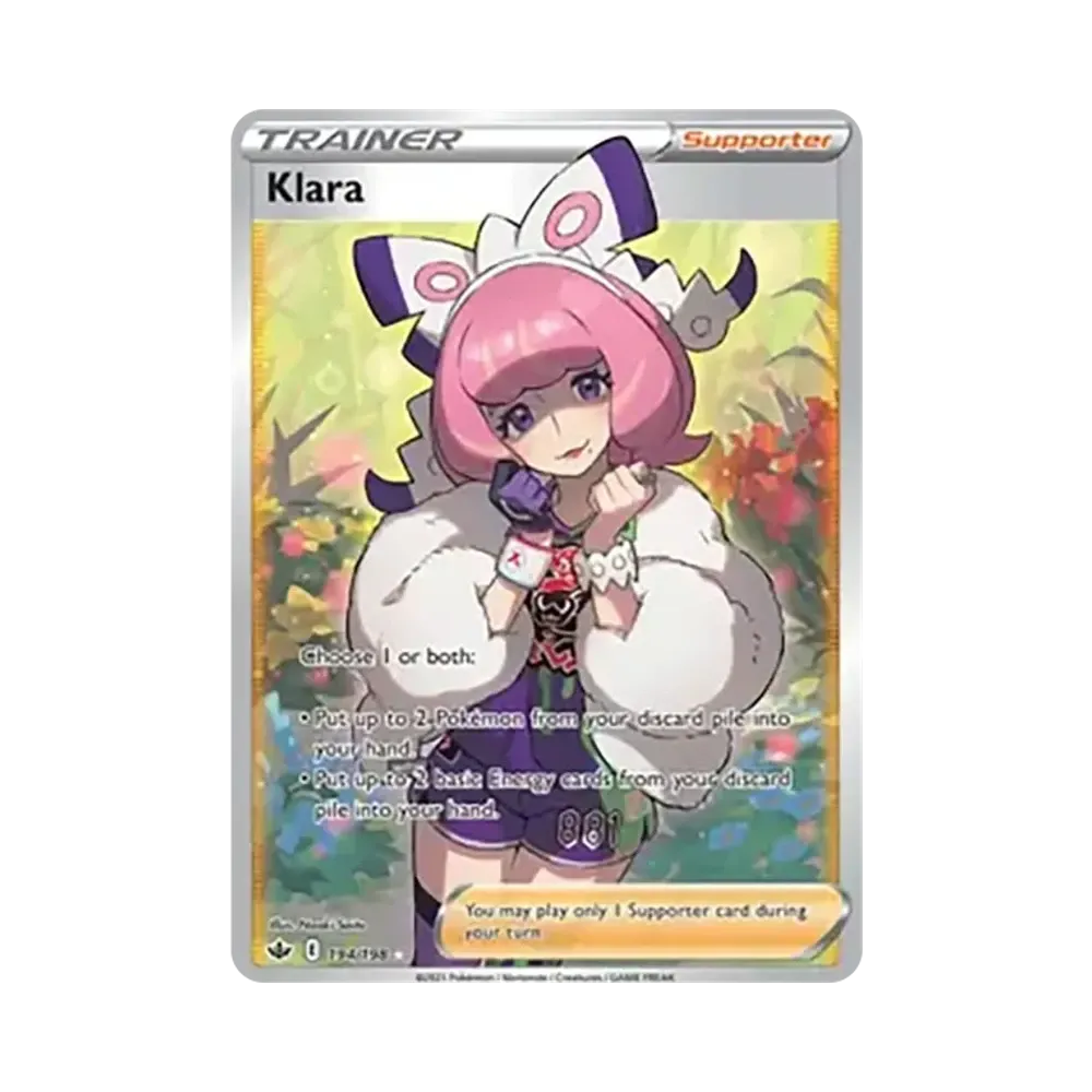 クララ SR S5a 双璧のファイター 082/070 PSA10 クララ SR[S5a 082/070](強化拡張パック「双璧のファイター」)通販