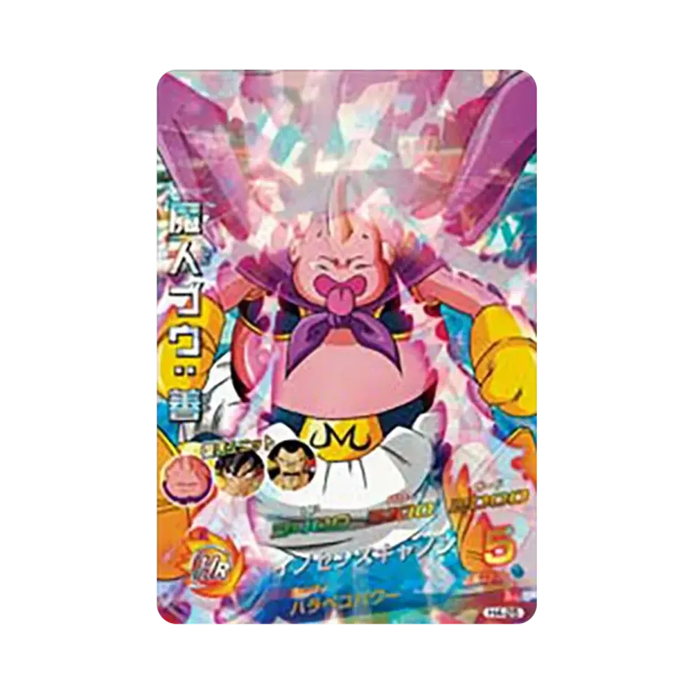 魔人ブウ :善 SR [H4-25](ドラゴンボールヒーローズ「第4弾」)