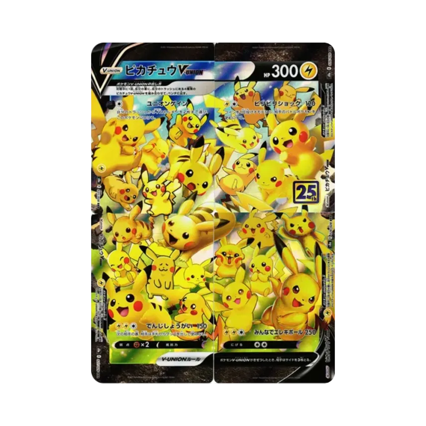 e5d21f7a-89d1-4e2a-b935- e5d21f7a-89d1-4e2a-b935-