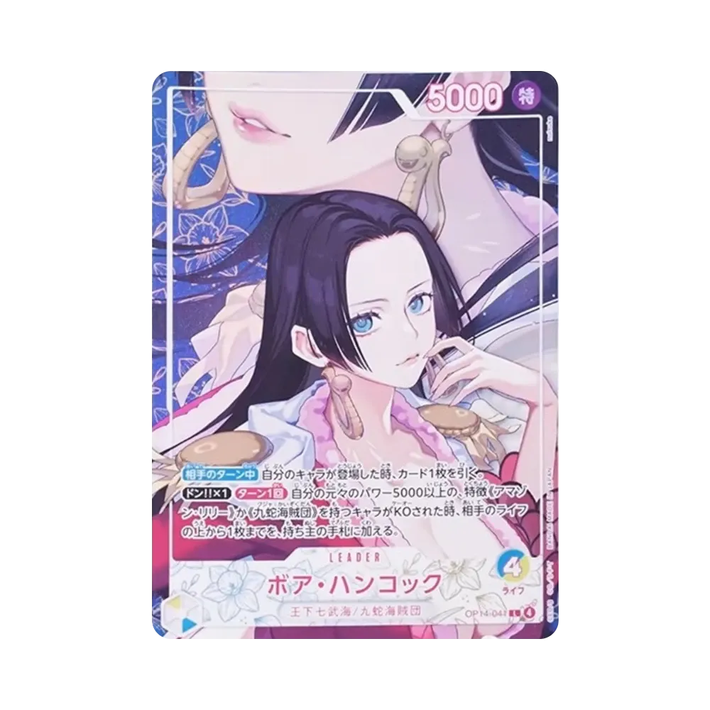 Boa Hancock L [OP14-041](Extra Booster "Heroines Edition Vol.2")