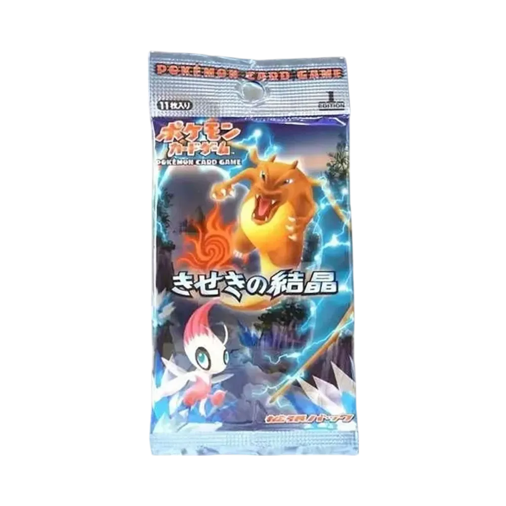 ポケモンカードゲーム 拡張パック きせきの結晶 1ED パック通販・買取 ポケモンカードゲーム 拡張パック きせきの結晶 1ED パック通販・買取