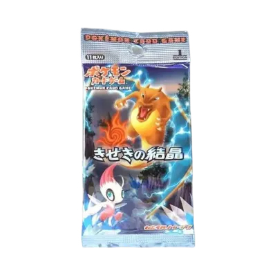 ポケモンカードゲーム 拡張パック きせきの結晶 1ED パック