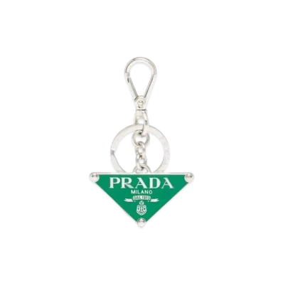 PRADA Metal Key Ring "Green"