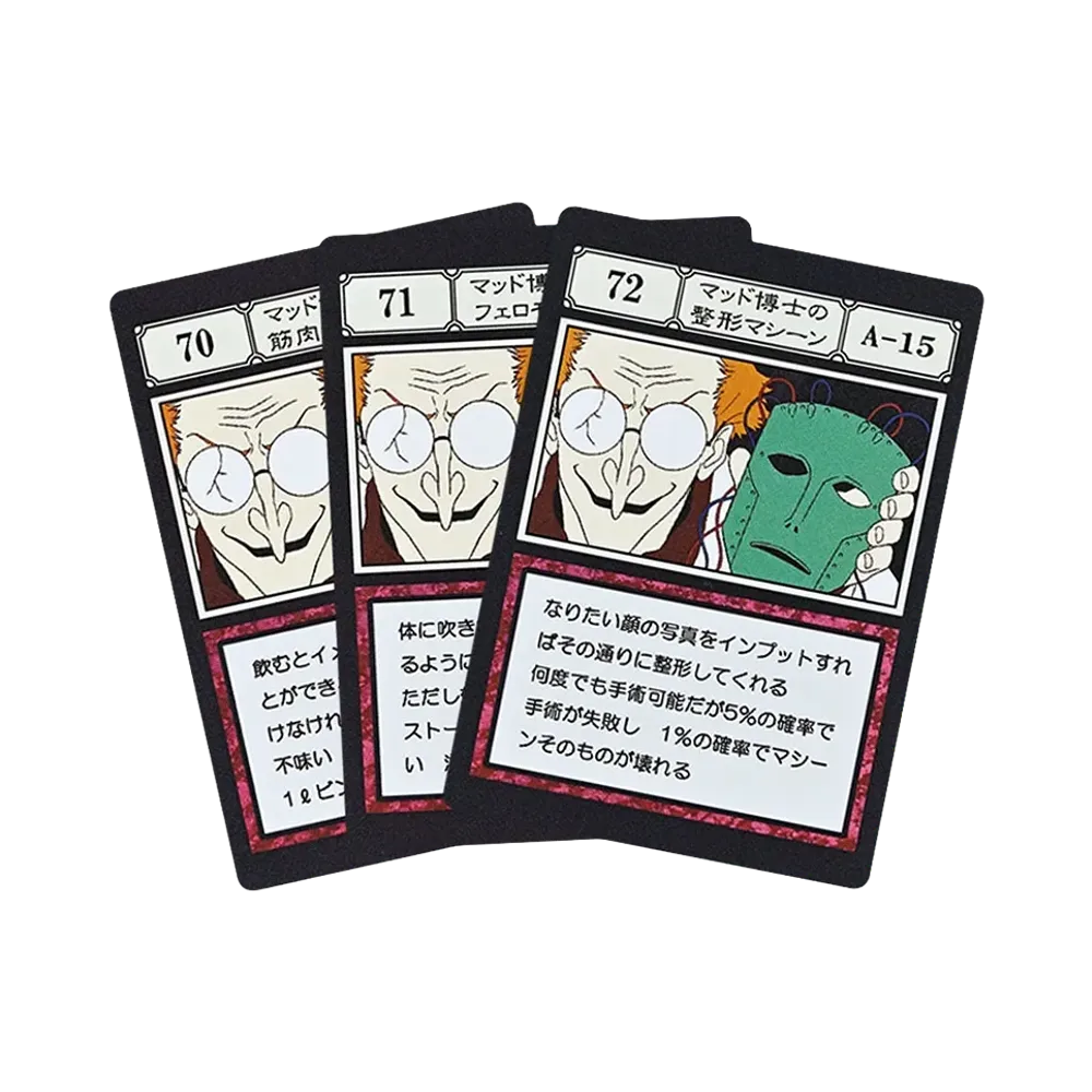 BANDAI "Ichiban Kuji" -HUNTERxHUNTER GREED ISLAND 2- L Prize G.I. Designated Pocket Card Dr. Mad's Muscle Enhancer / Dr. Mad's Pheromone Agent / Dr. Mad's Plastic Surgery Machine [70][71][72]