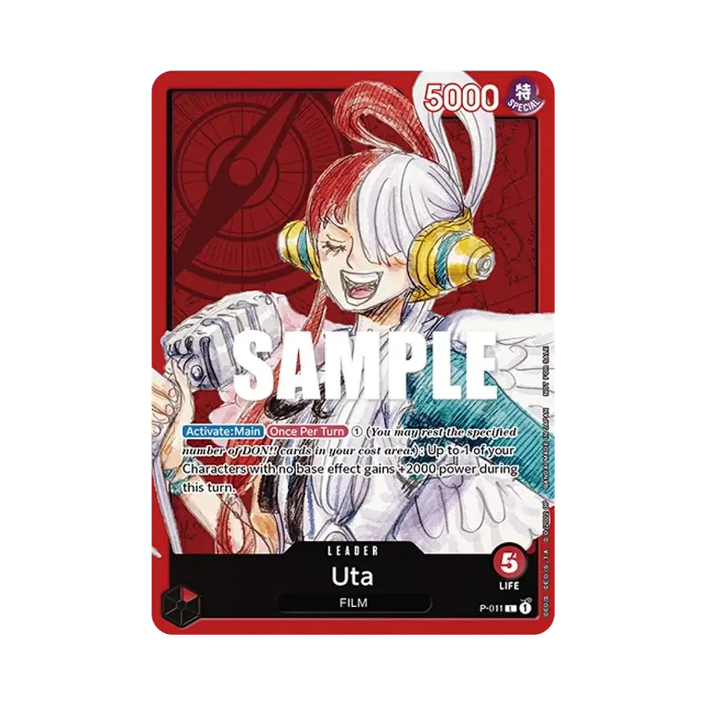 ウタ L [P-011]【英語版】(プロモーションカード「FILM RED プロモーションカード セット」)