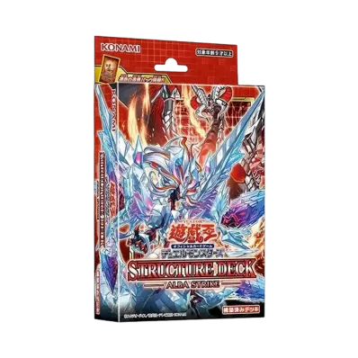 遊戯王OCG デュエルモンスターズ ストラクチャーデッキ アルバ ストライク