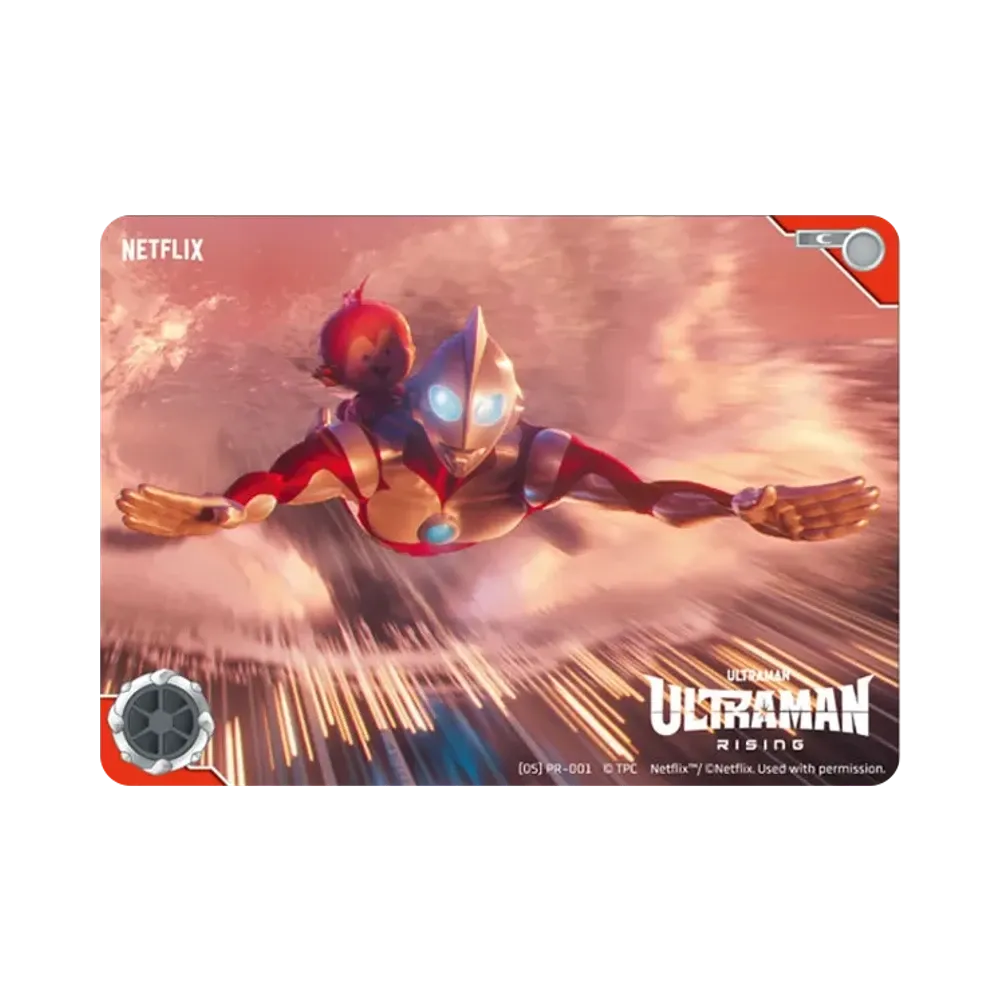 ウルトラマンライジング C [05 PR-001](プロモーションカード)