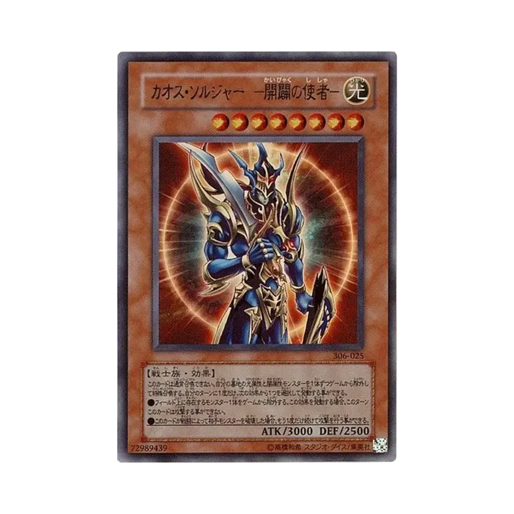 e630c95e-515d-46b3-b81b-