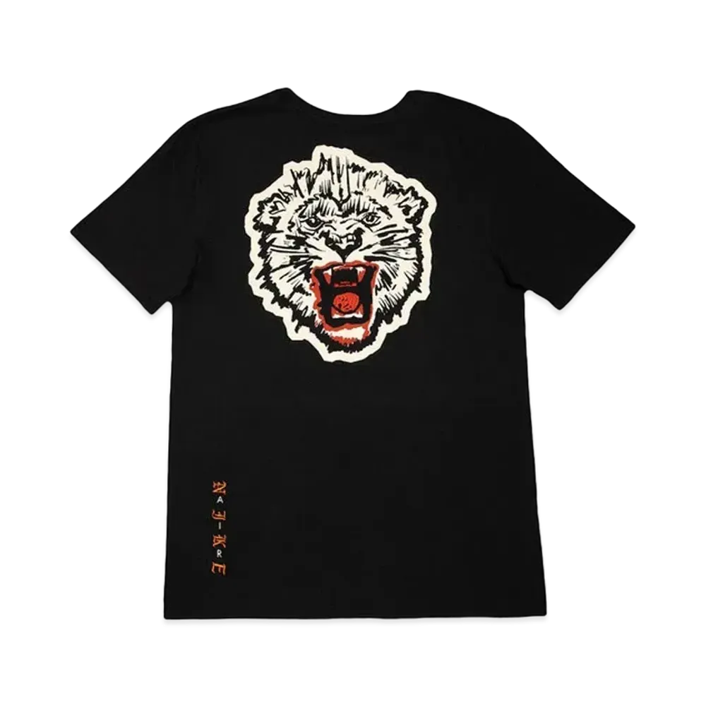 Nike Lebron x Atmos Tee "Black"