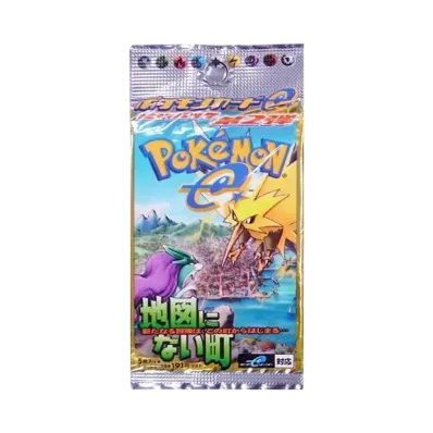 ポケモンカードe 拡張パック 第2弾 地図にない町 再販 パック