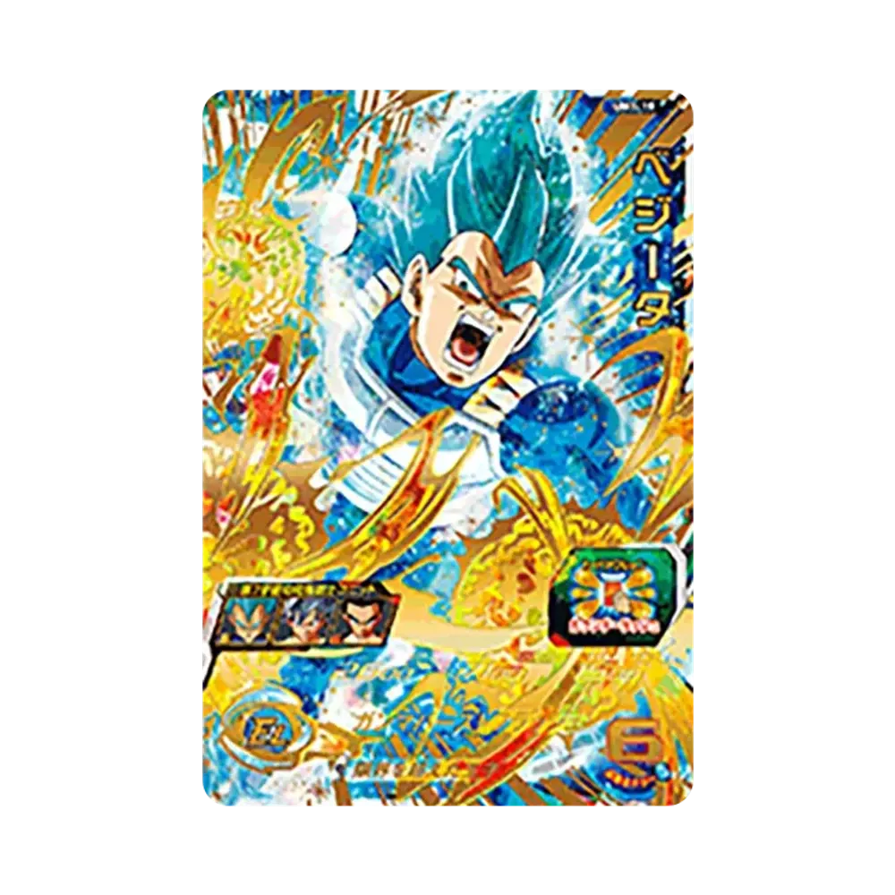 ベジータ UR [UM1-19](スーパードラゴンボールヒーローズ「ユニバースミッション 1弾」)