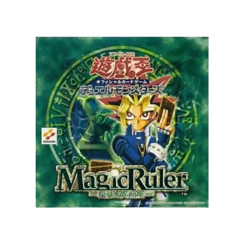 遊戯王OCG デュエルモンスターズ マジック・ルーラー 魔法の支配者 遊戯王OCG デュエルモンスターズ マジック・ルーラー 魔法の支配者