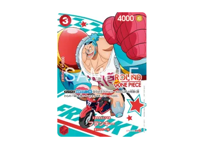 はやいもの勝ち❗️】3パック✨ ワンピースカード ナミ ラウンドワン はやいもの勝ち❗️】3パック✨ ワンピースカード ナミ ラウンドワン