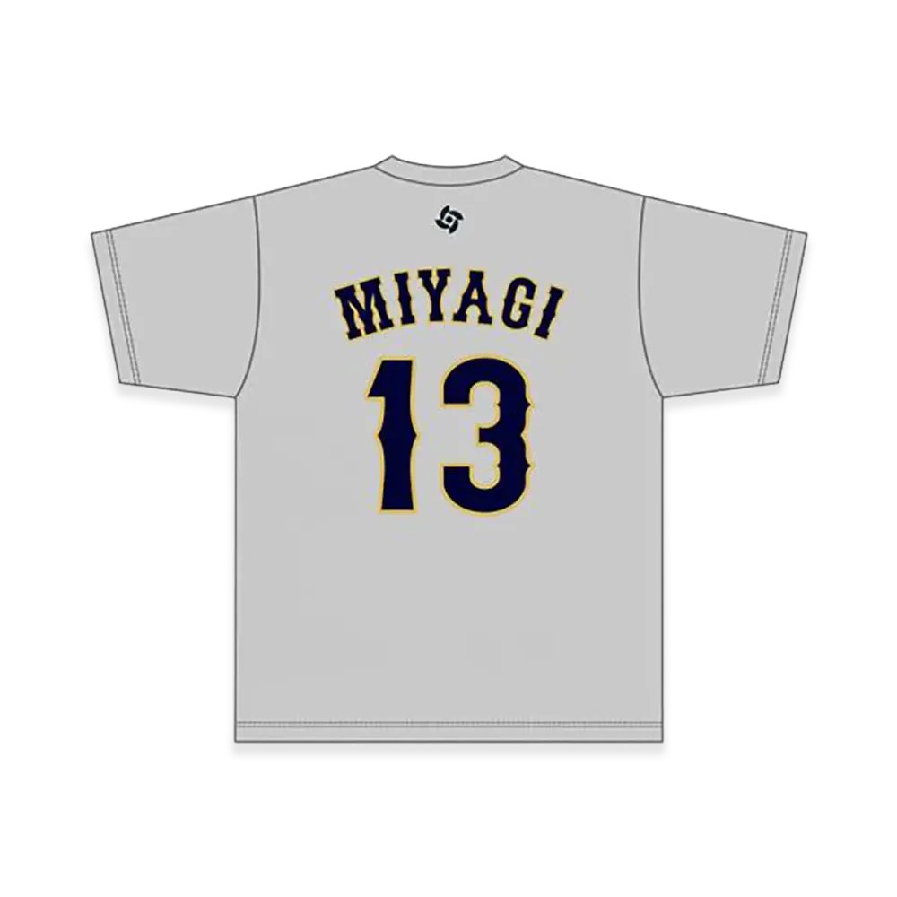 MIZUNO 2026WBC Hiroya Miyagi 13 Name Number T-Shirt "Grey"