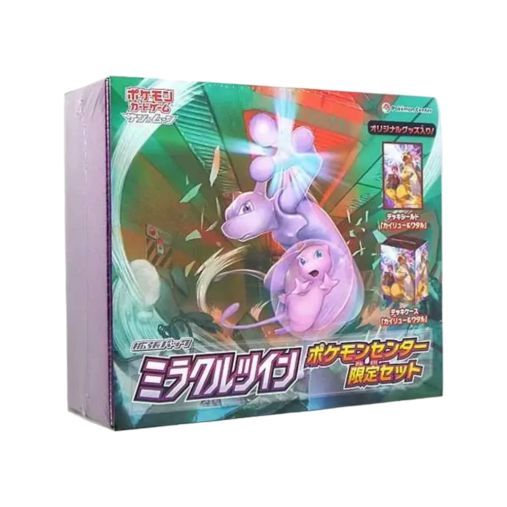ポケモンカードゲーム サン&ムーン 強化拡張パック ダークオーダー