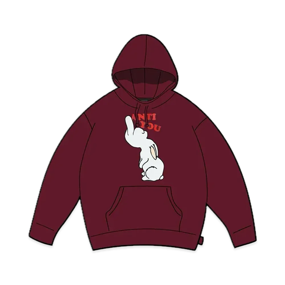 Supreme x UNDERCOVER Anti You Hooded Sweatshirt "Burgundy"