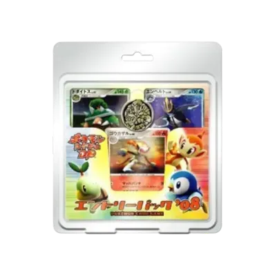 ポケモンカードゲーム ダイヤモンドパール「エントリーパック'08」